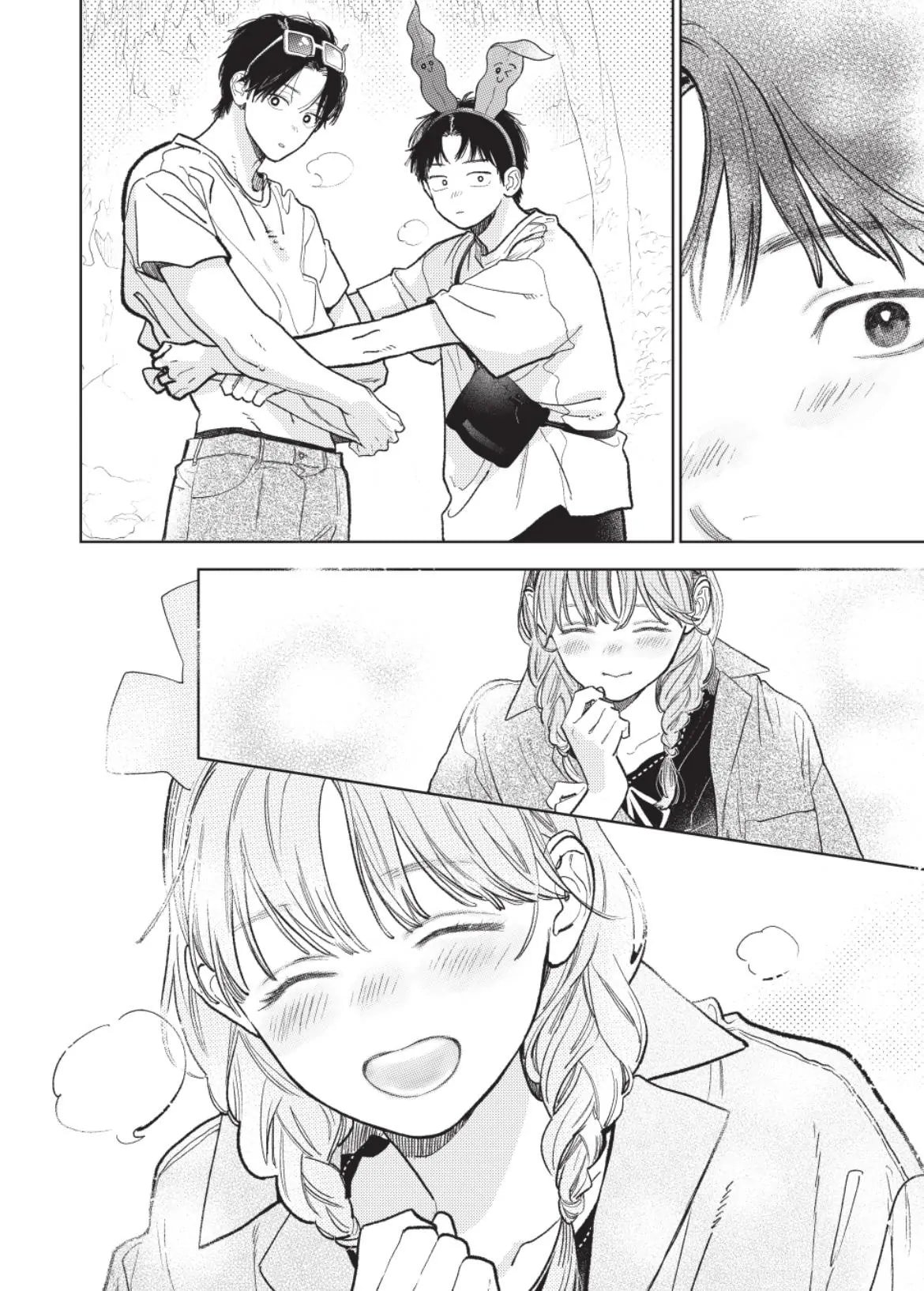 A Sign of Affection, Chapter 45 image 24
